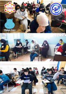 Hippo-Pic (10)