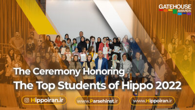SHIRAZ.1401.HIPPO-1