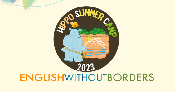 کمپ-تابستانه-هیپو-2023