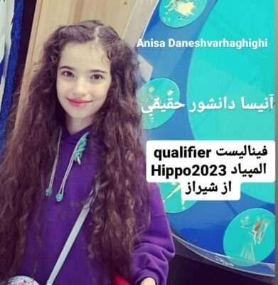 WhatsApp-Image-2023-05-22-at-09.55.21