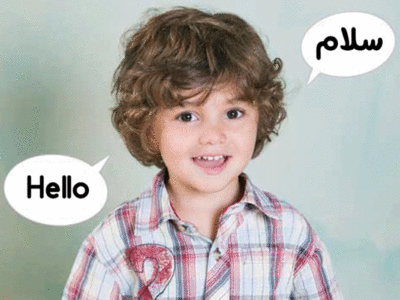 bilingual-child